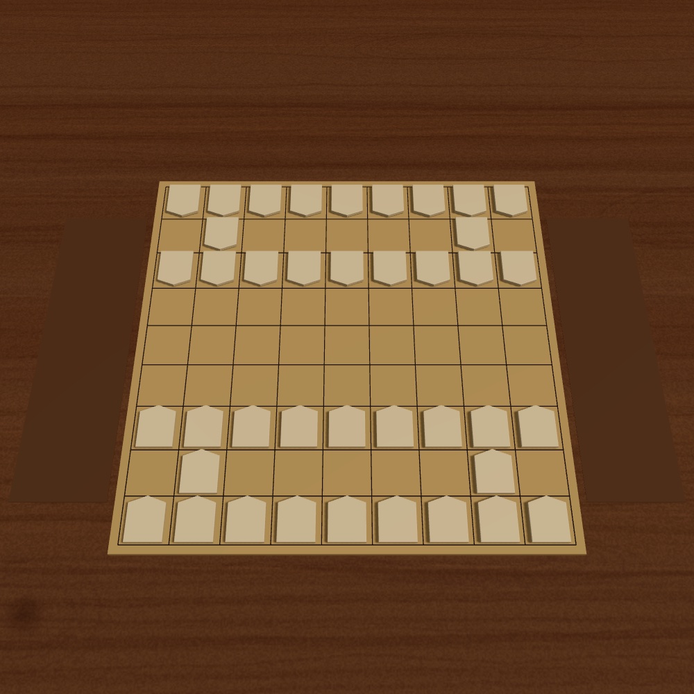 Shogi board game